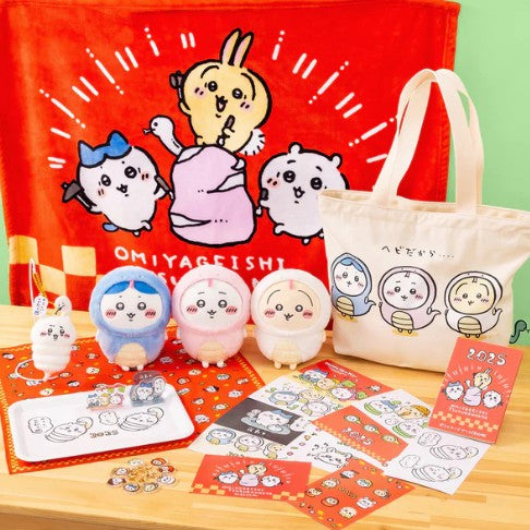 [Chiikawa][2025福袋][蛇年][日]{**}