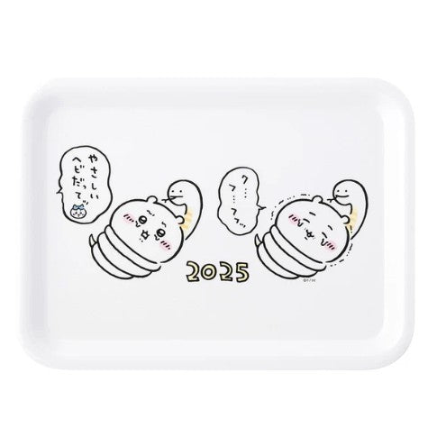 [Chiikawa][2025福袋][蛇年][日]{**}