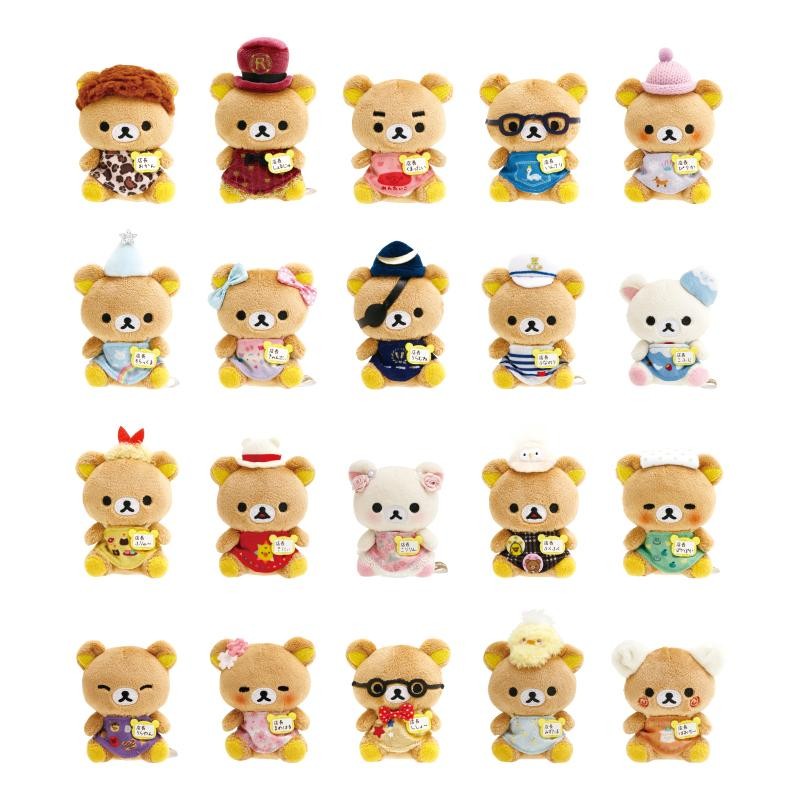 [Rilakkuma][店長][仙台店限定][日]