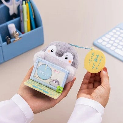 [KoupenChan][遠隔会議][日]