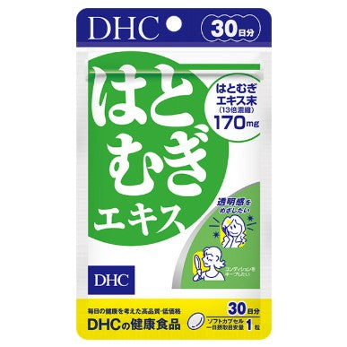 [DHC] 薏仁精華 30日分/30粒 [日] #HEALTH