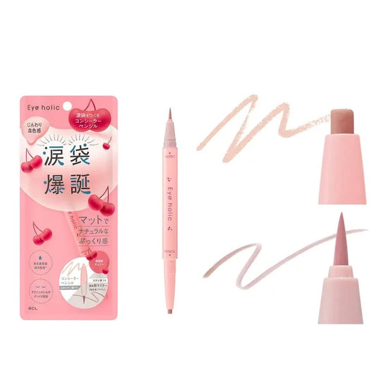 [BCL] Eye holic 遮瑕雙頭筆 樱桃血色 淚袋爆誕 [日] #BEAUTY