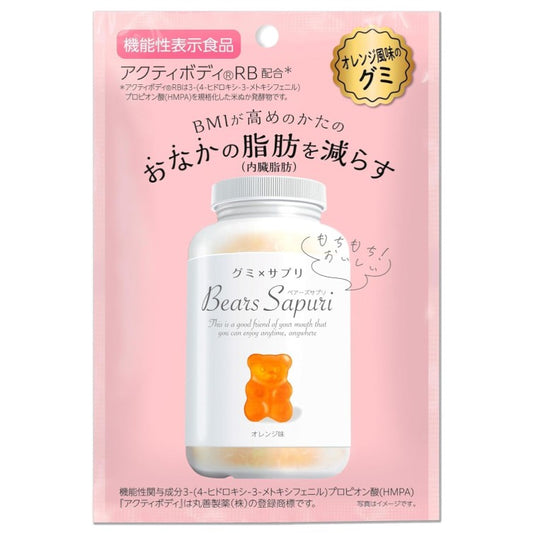 [MSINC] Bear Sapuri 小熊腹部減脂軟糖 香橙風味 [日] #HEALTH