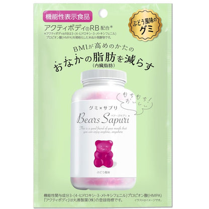 [MSINC] Bear Sapuri 小熊腹部減脂軟糖 葡萄風味 [日] #HEALTH