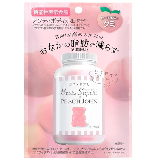 [MSINC] Bear Sapuri 小熊腹部減脂軟糖 白桃風味 [日] #HEALTH