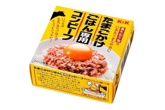 [K&K] 黑毛咸牛肉 80g [日] #GROCERY