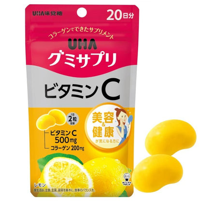 [UHA] 營養補充軟糖 (維他命C) 20日分/40粒 [日] #HEALTH