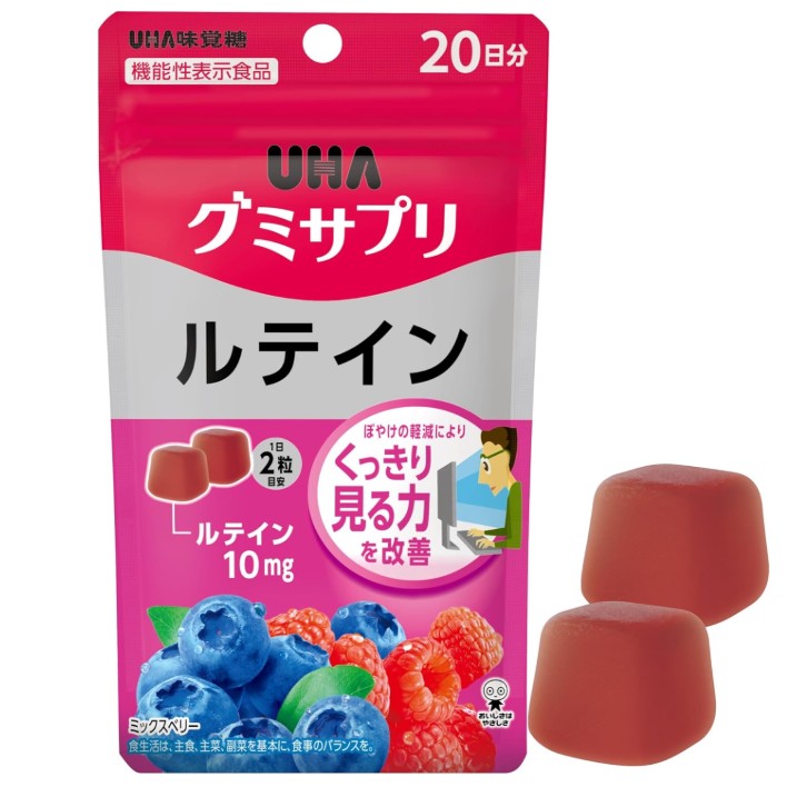 [UHA] 營養補充軟糖 (葉黃素) 20日分/40粒 [日] #HEALTH