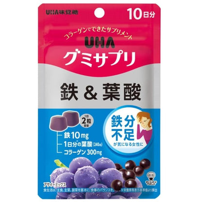 [UHA] 營養補充軟糖 (鉄&葉酸) 10日分/20粒 [日] #HEALTH