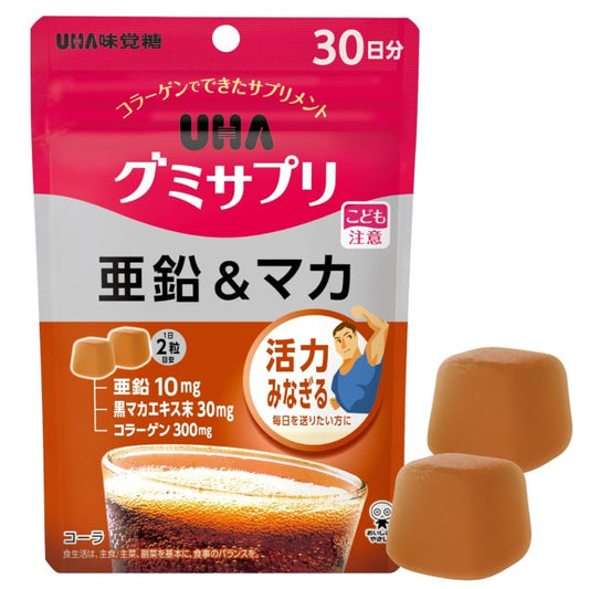 [UHA] 營養補充軟糖 (亜鉛&瑪卡) 30日分/60粒 [日] #HEALTH
