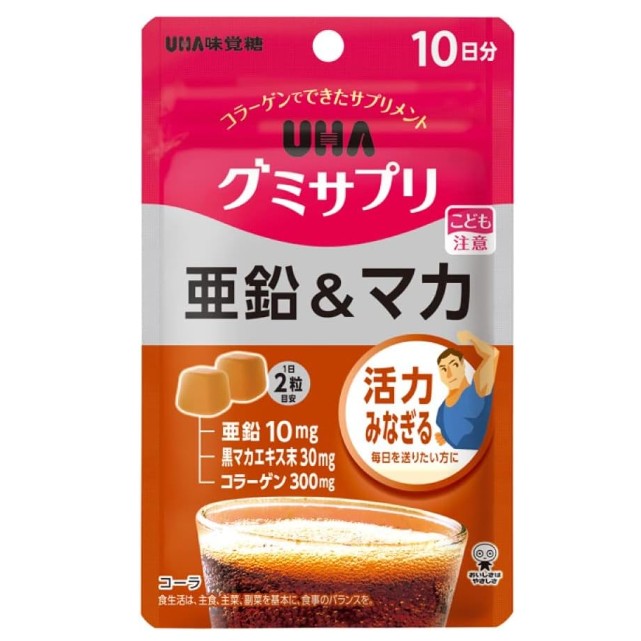 [UHA] 營養補充軟糖 (亜鉛&瑪卡) 10日分/20粒 [日] #HEALTH