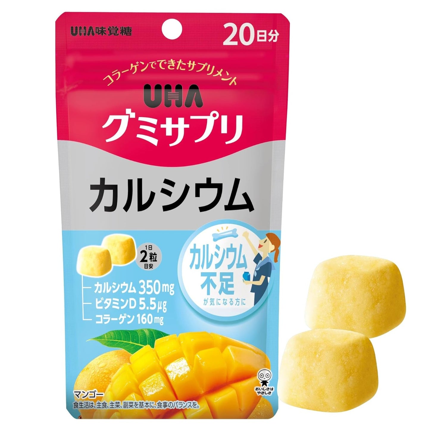 [UHA] 營養補充軟糖 (鈣) 20日分/40粒 #HEALTH