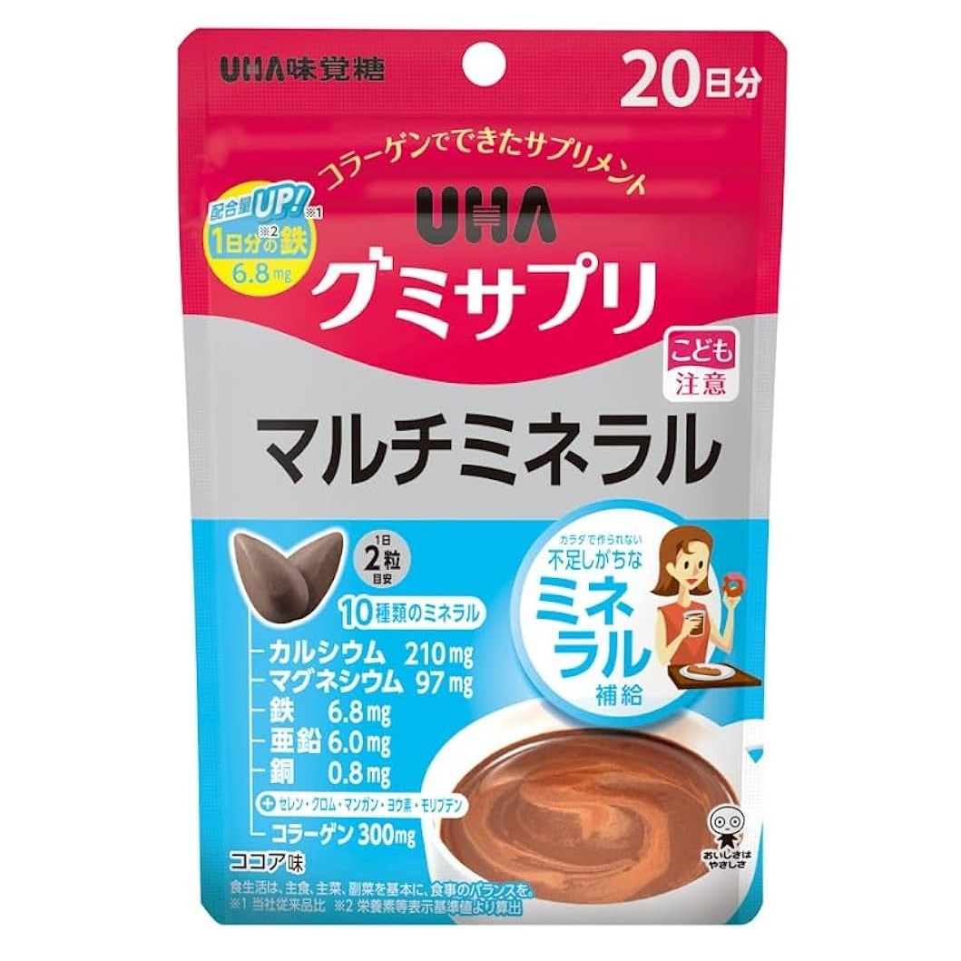[UHA] 營養補充軟糖 (多種礦物質) 20日分/40粒 #HEALTH