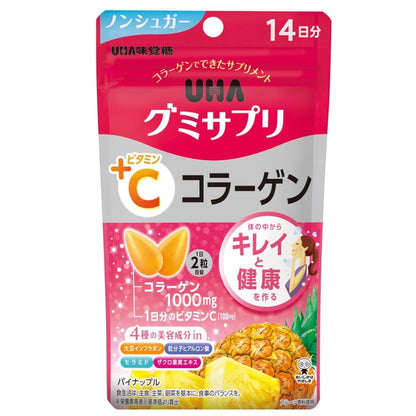 [UHA] 營養補充軟糖 (膠原蛋白) 14日分/28粒 [日] #HEALTH