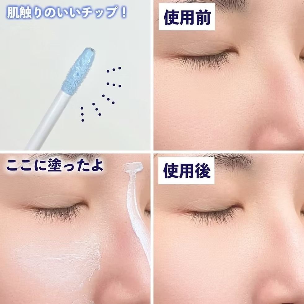 [Cezanne] Bright Color Colorcealer 9g SPF19PA++ [日] #BEAUTY